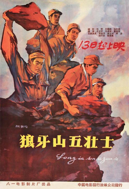 六级证书怎么样